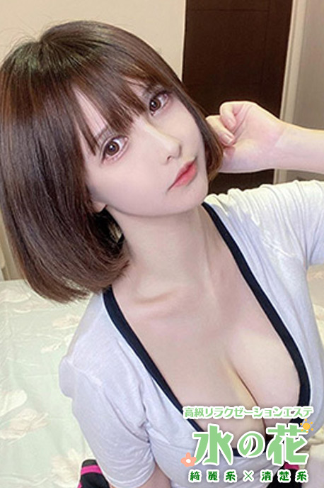 ♡ビビ♡