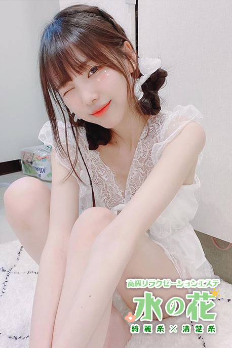 ♡ササ♡