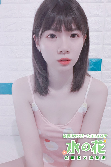 ♡なな♡